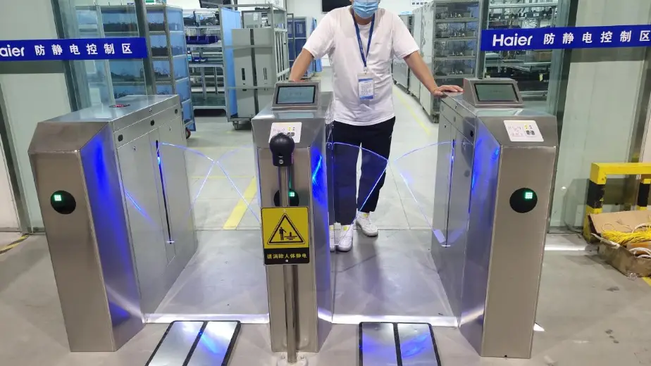 מערכת בקרת גישה לזיהוי סטטי ESD