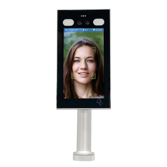facial recognition terminal