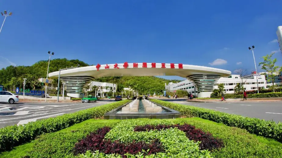 שער גישה חכם לבית חולים