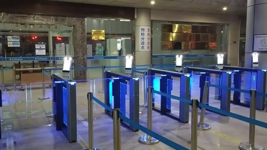 פתרון בקרת גישה לבתי חולים