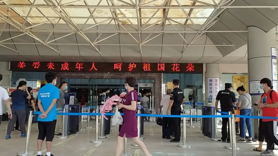 שער מניעת מגפות בבית החולים