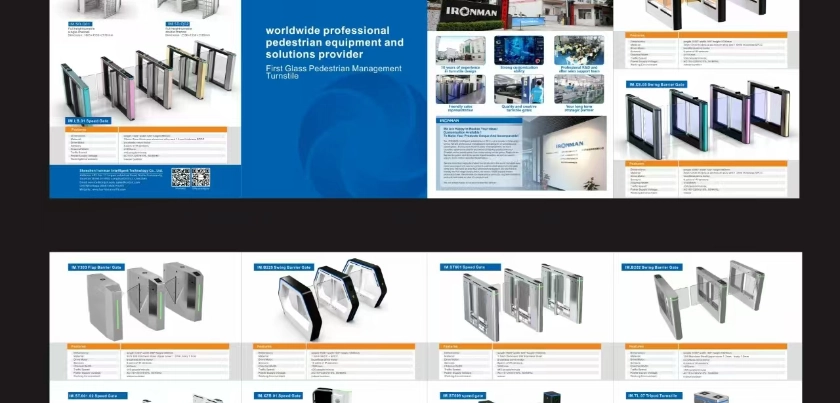 סוגי שערי גישה להולכי רגל