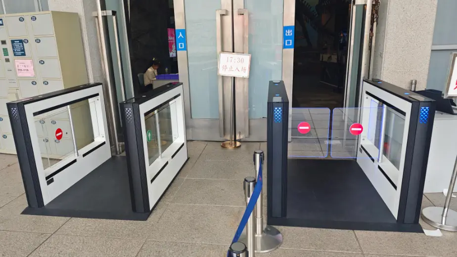 שער כניסה למוזיאון