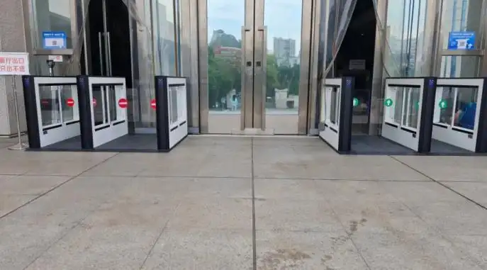 שער סיבוב לבנייני ממשלה