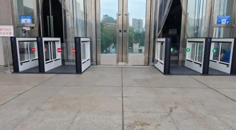 קורה אוטומטית