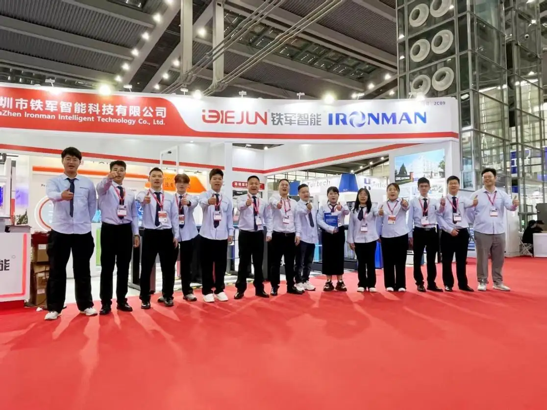 IRONMAN אינטליגנציה מסיימת את CPSE