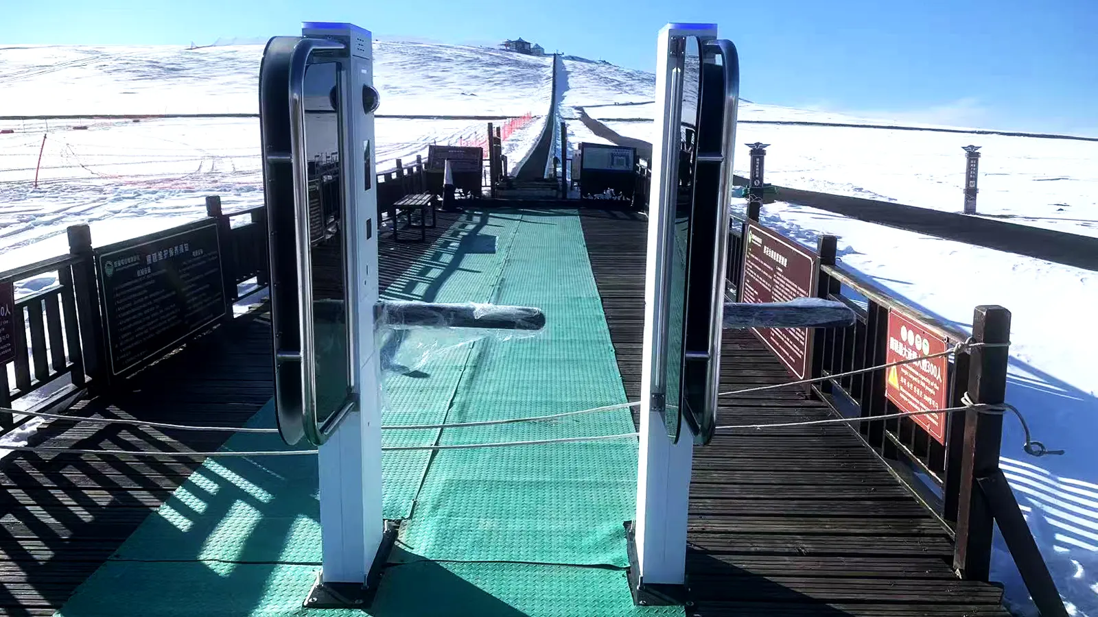 מערכת בקרת גישה לקור קיצוני