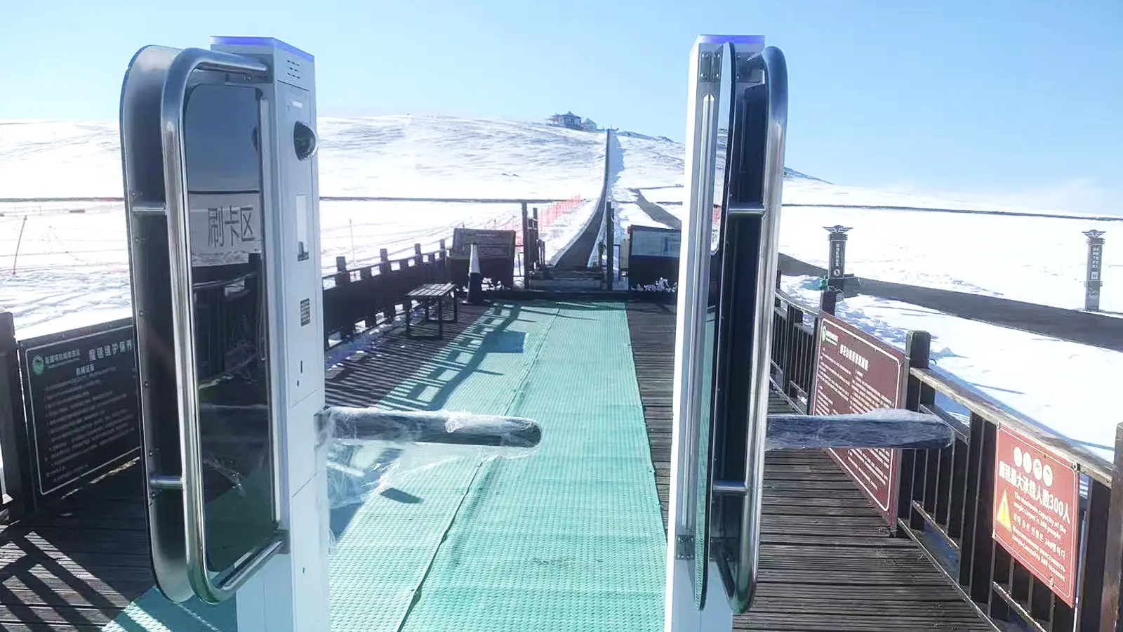 מערכת בקרת גישה בטמפרטורות נמוכות